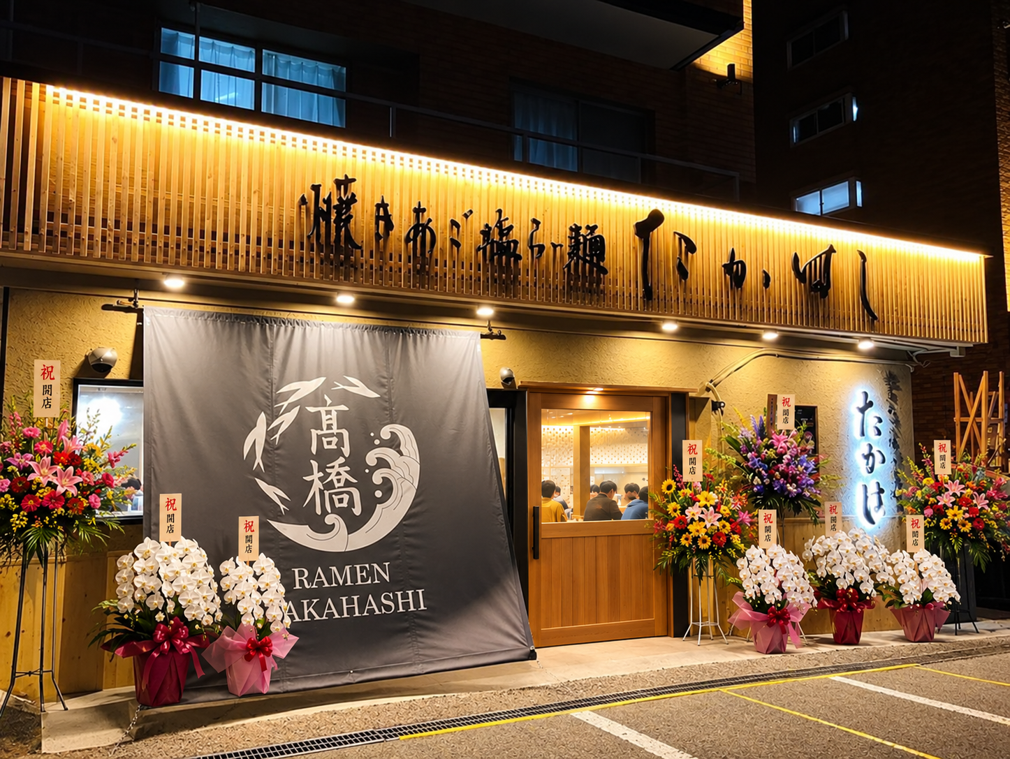 青山店オープン