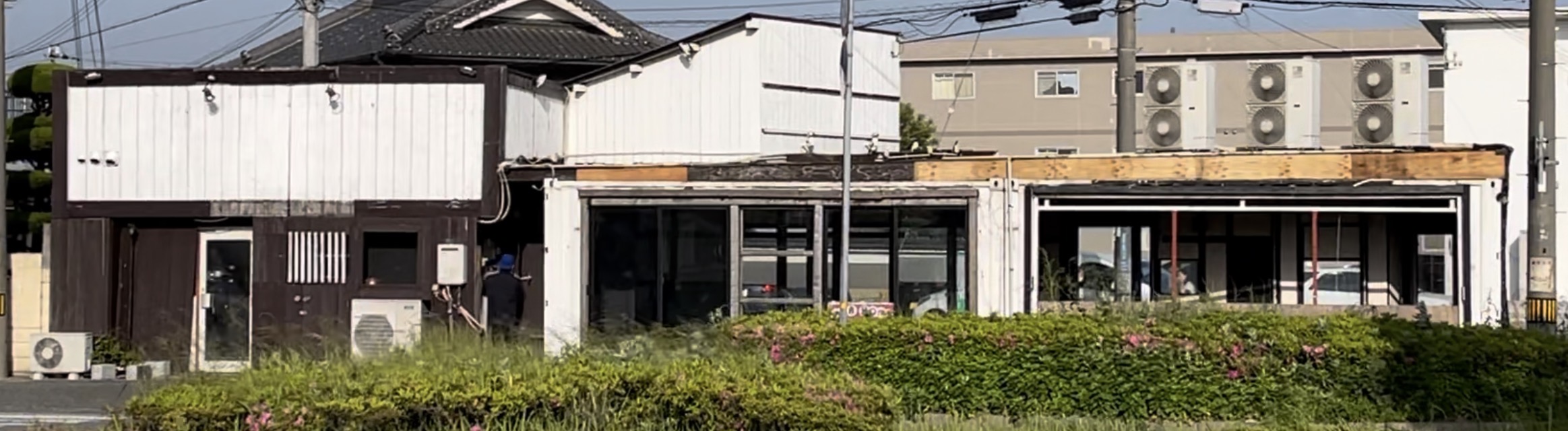 出店物件